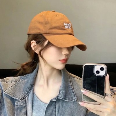 有组织的工作